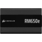 Блок питания 650W Corsair RM650e (CP-9020302-EU) - фото 4