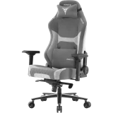 Игровое кресло ZONE 51 CITADEL Grey (Z51-CIF-GY)