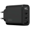 Сетевое зарядное устройство Magssory Digit 65W GaN Black - ACH009b