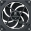 Вентилятор для корпуса XASTRA FN120B ARGB Reverse Black - FN120-1BA-SRX - фото 4