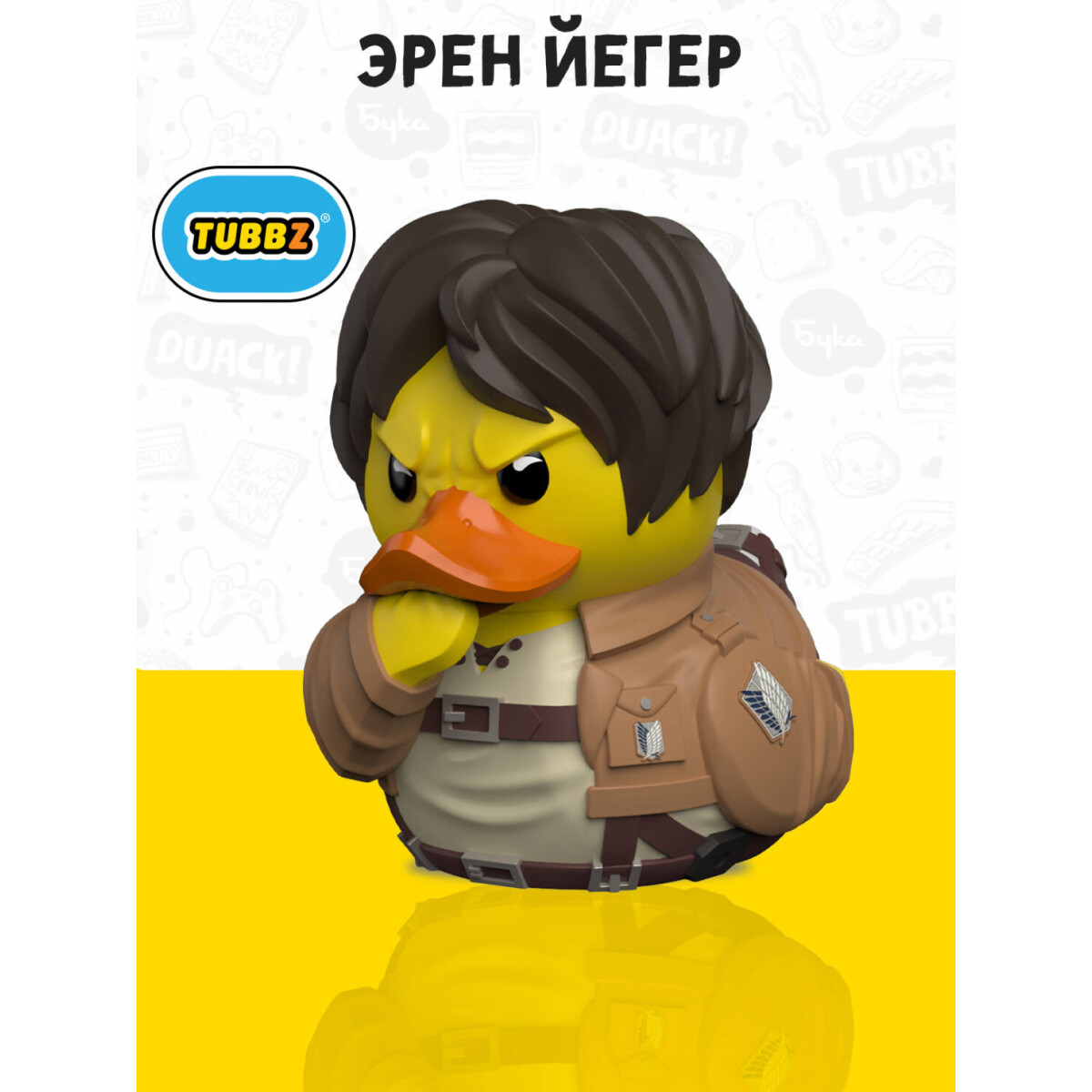 Фигурка-утка Numskull TUBBZ Attack on Titan: Eren Yeager (Boxed Edition) - NS5639 - фото 3