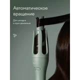 Щипцы Tuvio HSRI07 (905473.HSRI07-2)