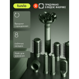 Мультистайлер Tuvio HBI1418 (901549.HBI1418-2)