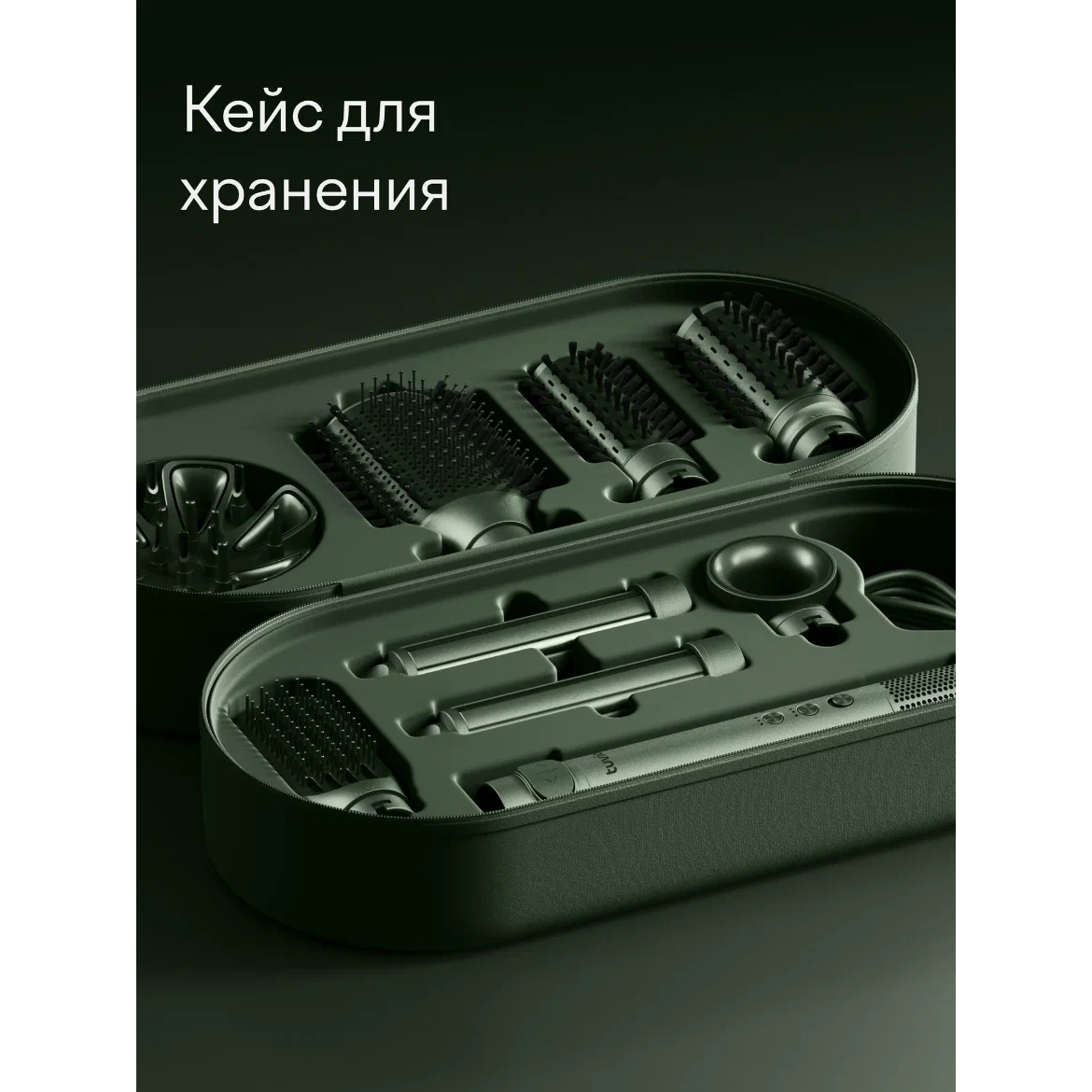 Мультистайлер Tuvio HBI1418 - 901549.HBI1418-2 - фото 12