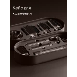 Мультистайлер Tuvio HBI1419 (901549.HBI1419-2)