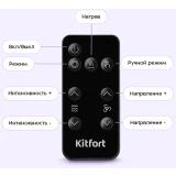 Массажёр для ног Kitfort KT-5914 (КТ-5914)
