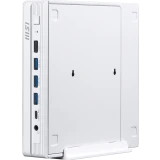 Платформа MSI Pro DP10 A14MG White (9S6-B21012-032)