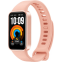 Фитнес-браслет Xiaomi Smart Band 11 Active Pink - BHR09AGGL