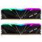 Оперативная память 32GB DDR5 6400MHz ADATA XPG Armax RGB (AX5U6400C3216G-DTAMRBK) (2x16GB KIT)