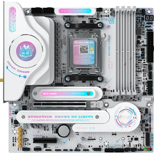 Материнская плата Maxsun iCraft B850M CROSS - MS-iCraft B850M CROSS