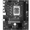 Материнская плата Maxsun Challenger H810M-R - MS-Challenger H810M-R