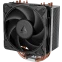 Кулер Arctic Freezer 36 S (ACFRE00194A)