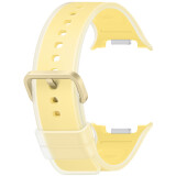 Ремешок Samsung Galaxy Watch9 Peakform Band S/M Yellow (ET-SXL34SYEGRU)