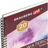 Альбом для рисования BRAUBERG 113215