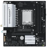 Материнская плата Maxsun Challenger H810M-K WIFI (MS-Challenger H810M-K WIFI)