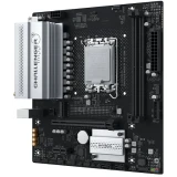 Материнская плата Maxsun Challenger H810M-K WIFI (MS-Challenger H810M-K WIFI)
