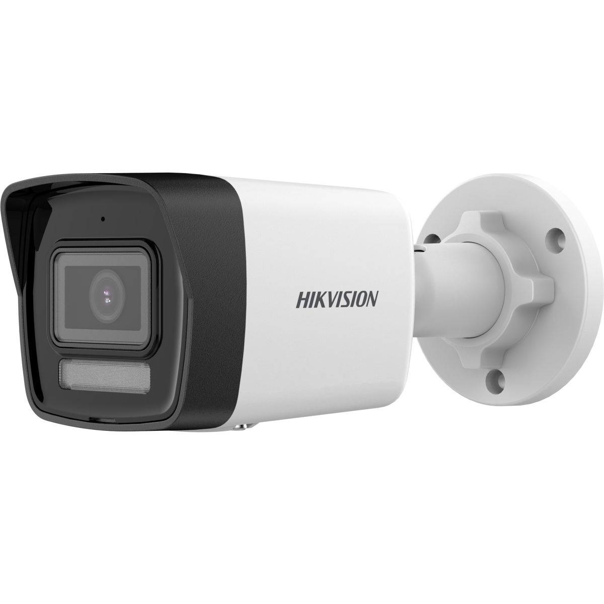 IP камера Hikvision DS-2CD1043G2-LIUF 2.8 мм - DS-2CD1043G2-LIUF (2.8 MM)