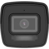 IP камера Hikvision DS-2CD1043G2-LIUF 2.8 мм (DS-2CD1043G2-LIUF (2.8 MM))