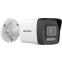 IP камера Hikvision DS-2CD1043G2-LIUF 2.8 мм - DS-2CD1043G2-LIUF (2.8 MM) - фото 3