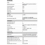 ..... Серверный корпус ExeGate Pro 4U650-010/4U4139L, нет заглушки на лицевой панели (EX172974RUS)