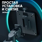 Кронштейн Onkron G220 Black (G220-B)