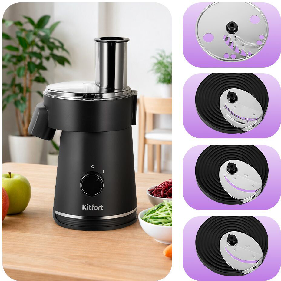 Измельчитель Kitfort KT-3580 - КТ-3580 - фото 3