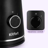 Измельчитель Kitfort KT-3580 (КТ-3580)