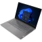 Ноутбук Lenovo V14 G4 IRU Iron Grey (83A000NLIN) - фото 3