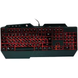 Клавиатура Gembird KB-G450L Black