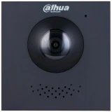 Вызывная панель Dahua DHI-VTO4202FB-P-S3