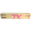 ..... Картридж Kyocera TK-8110M Magenta, вскрыта упаковка - 1T02P3BAX0