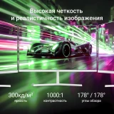 ..... Монитор Digma 27" Progress 27P502Q, мятая упаковка, не товарный вид