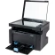 ..... МФУ HIPER M-1005NW Black (0800), Б/У, без упаковки, устройство + кабель 220В - M-1005NW (BL) - фото 5