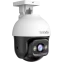 IP камера Tenda CH3 - CH3-WCA - фото 2