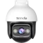 IP камера Tenda CH3 - CH3-WCA - фото 3