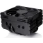 Кулер Noctua NH-L9x65 Chromax Black - NH-L9x65 chromax.black