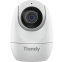 IP камера Tiandy TC-H332N (9IA-4) - TC-H332N 9IA-4