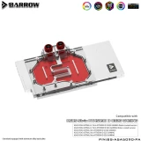 Водоблок для видеокарты Barrow BS-ASA5090-PA White (BA3279)