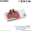 Водоблок для видеокарты Barrow BS-ASA5090-PA White (BA3279) - фото 6