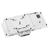Водоблок для видеокарты Barrow BS-ASA5090-PA White (BA3279)