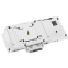 Водоблок для видеокарты Barrow BS-ASA5090-PA White (BA3279) - фото 3