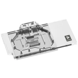 Водоблок для видеокарты Barrow BS-ASA5090-PA White (BA3279)
