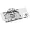 Водоблок для видеокарты Barrow BS-ASA5090-PA White (BA3279) - фото 2