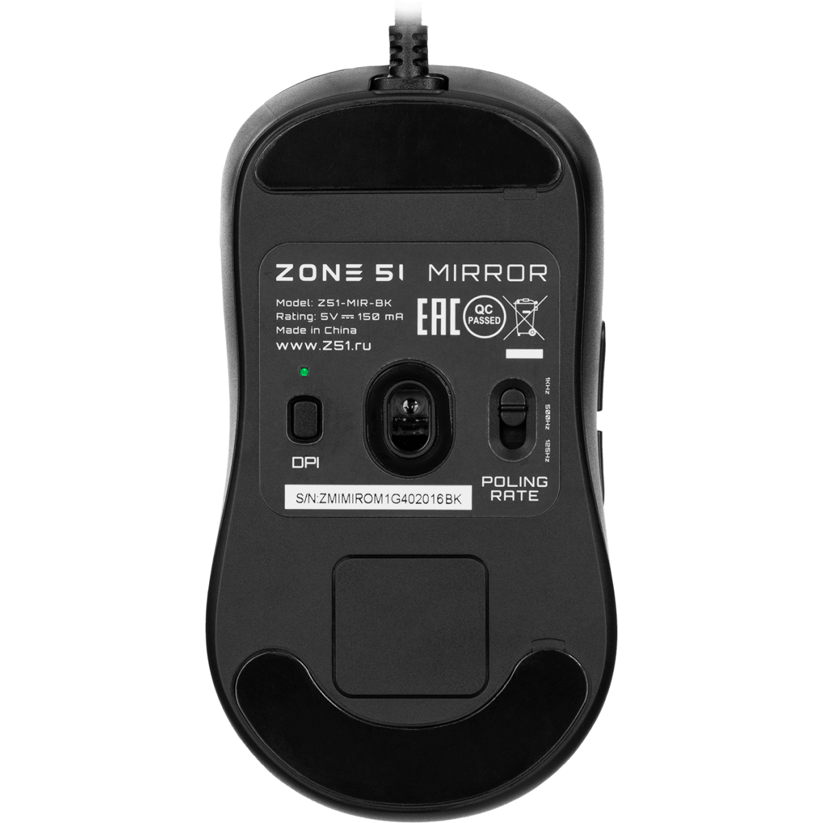 Мышь ZONE 51 MIRROR Black - Z51-MIR-BK - фото 4