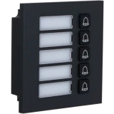 Вызывная панель Dahua DHI-VTO4202FB-MB5
