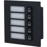 Вызывная панель Dahua DHI-VTO4202FB-MB5