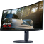 Монитор Dell 34" AW3425DW Alienware - фото 3