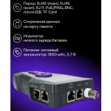 Измеритель длины кабеля ERMENRICH NL70 (86650)
