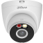 IP камера Dahua DH-IPC-HDW1539DAP-SW-PV 2.8мм - DH-IPC-HDW1539DAP-SW-PV-0280B