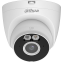 IP камера Dahua DH-IPC-HDW1539DAP-SW-PV 2.8мм - DH-IPC-HDW1539DAP-SW-PV-0280B - фото 2